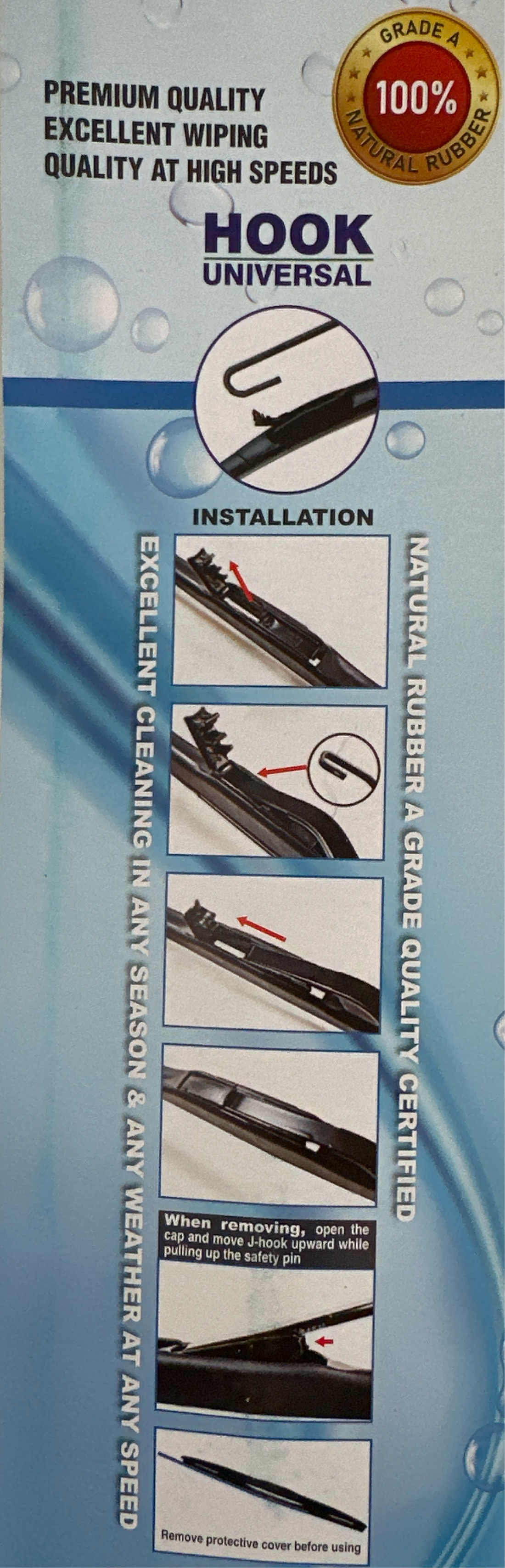 WIPER BLADE- WB10018